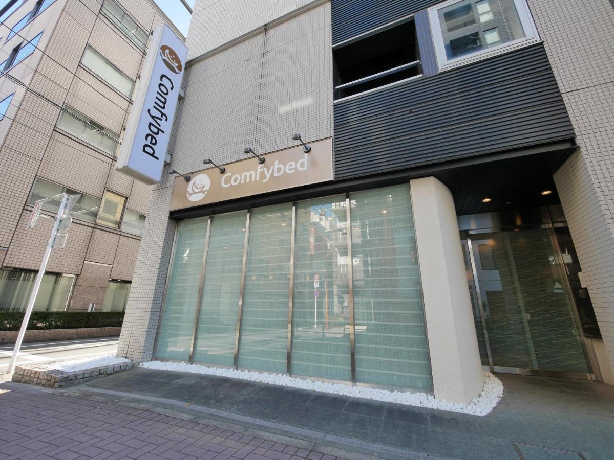 Hotel Comfybed Ginza Токіо Екстер'єр фото